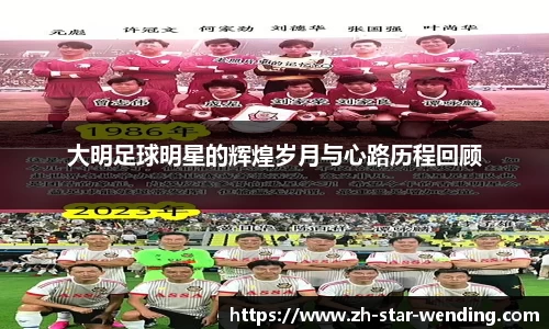 关键词2