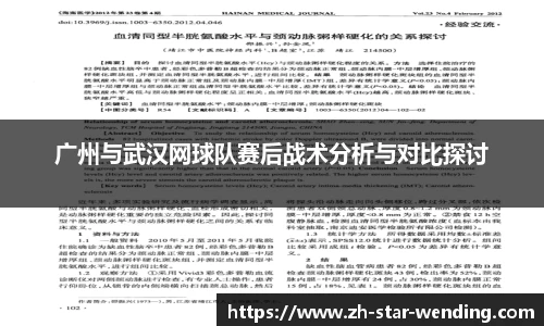 关键词2