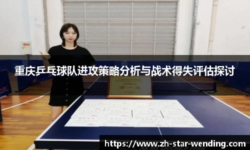 关键词3