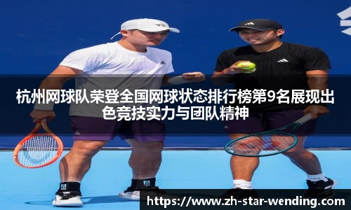 关键词4