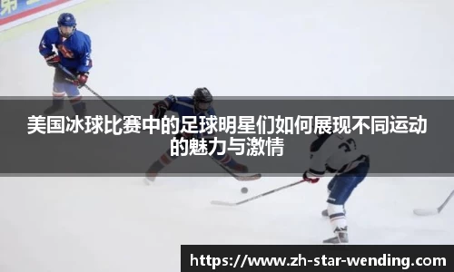 关键词4