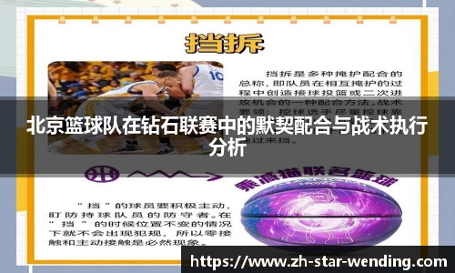 关键词4