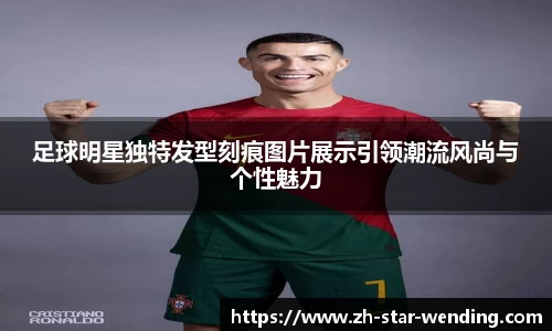 关键词2